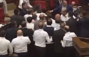 масов бой арменския парламент