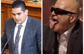 пик ретро депутат слави ризи бона  снимки