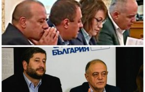 1000 извънредно пик колнелия нинова пореадна безнадеждна среща правителство христо иванов атанас атанасов гледайте живо