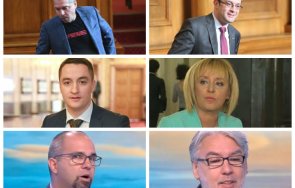 остра полемика политици анализатори коментираха чия вината нереализираните мандати краха ото народно събрание медиатор възстанови диалога разрушен рад