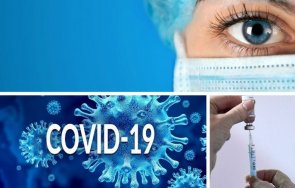 последни данни 090 случая коронавирус нас починалите денонощието 109