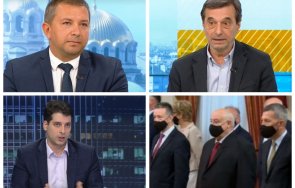 синдикатите индустриалния капитал служебното правителство заради плана възстановяване изключително корумпиционна компонента