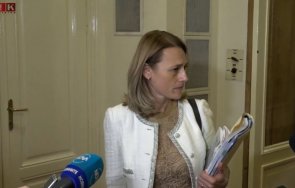 първо пик ива митева обяви дата предложат президентските избори обновена