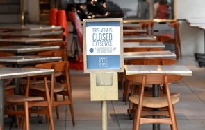 ресторантьорите хотелиерите настръхнаха стачна готовност