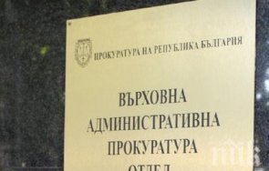 вап сезира две министерства градушките нанесли щети пловдивските села