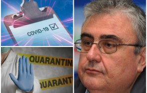 огнян минчев безкомпромисен без кръчма молове футболни агитки дискотеки без училище