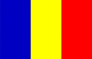 румънското правителство разпад