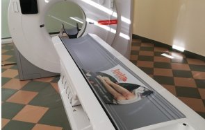 нова съвременна апаратура заработи велинградската мбал здраве