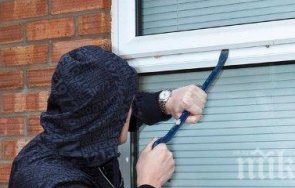 пращат съд квартирен апаш граби заспали