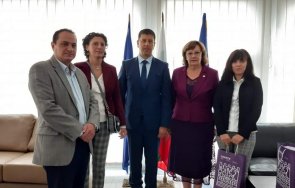 делегация ловеч официално посещение босна херцеговина