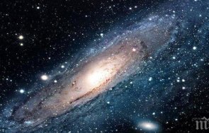 звездите говорят бързайте грижете дома семейството прекалявайте лекарствата грубата храна