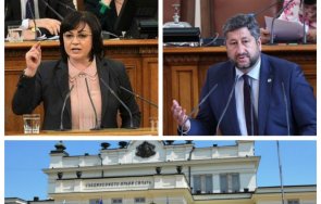 900 извънредно пик депутатите подхващат бюджетите нзок нои защитените свидетели предложение опозицията гледайте живо