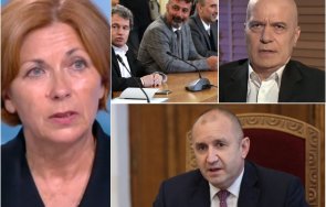 социологът боряна димитрова итн неадекватни докараха блокаж радев работи конкурентен проект