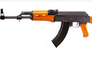 мъж пловдивско село купи калашник щял убива четирима заради имот