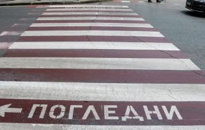 обновяват пешеходните пътеки училищата софия