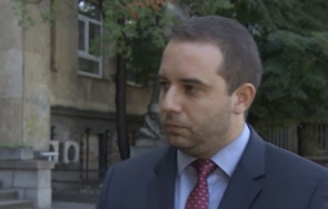 даряваме 481 ваксини пфайзер северна македония