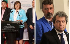 1100 извънредно пик корнелия нинова поредна безнадеждна сгледа партията слави трифонов съставяне кабинет гледайте живо