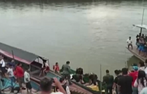 лодки удариха перу удавиха души неизвестност