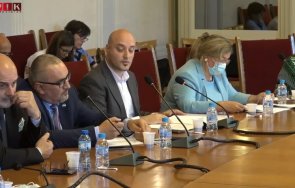 извънредно пик правната комисия парламента разглежда предложението христо иванов промяна закона съдебната власт минахана първо четене без обществено о