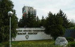 военният университет велико търново обяви допълнителен прием курсанти