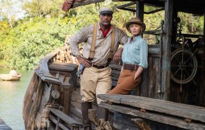 Круиз в джунглата