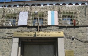 ступор родните власти важен арестант самоуби бургаския затвор
