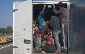 задържаха стража мигранти пробвали преминат дунав мост