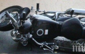 моторист разби центъра смолян потрошен