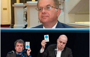 политически страсти депутат герб скочи партията слави влязоха парламента правят правителство взривят политическата система