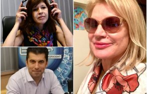 скандал бнр замазва измислиците кирил петков сем мълчи снимки