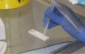 кабинет диагностика хора симптоми коронавирус откриват благоевград