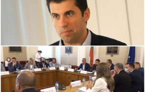 извънредно пик икономическата комисия изслушва кирил петков категоричен говоря политически проекти докато изтече мандатът живо обновена