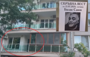 мистериите бургас продължават поредна жертва годишен мъж схемата убийства рагевски видео