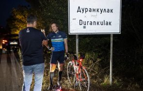 веломаршрутът дунав ултра преодолян рекордните часа снимки