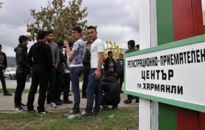 млад мъж бежанския център харманли covid заразените хасково
