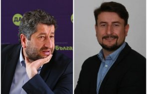 депутат христо иванов избира мерцедес време заседание снимки