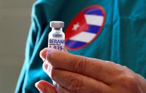 куба започна имунизира децата години свои covid ваксини