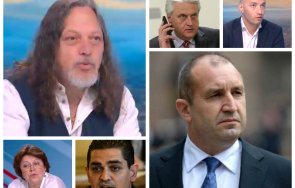 нидал алгафари бойко рашков радев потърсят отговорност тошко йорданов татяна дончева става дума купуване гласа факултето