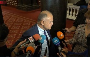 пик атанас атанасов избори топката президента