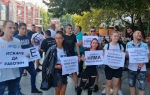 последните минути протестиращите здравния министър радев пловдив щурмуваха общината снимки