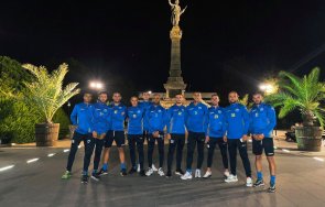 марица надви дунав драма дузпи русе чака славия купата