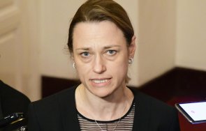 извънредно задържаният изпратил имейла заканата убийство ива митева