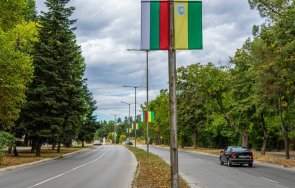 ямбол посреща съединението обновени знамена снимки