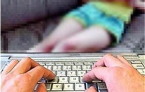 пращат съд мъж детска порнография