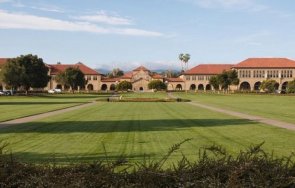 добрите университети три български първите 1200