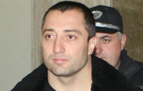 митьо очите приет спешност болница