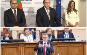 първо пик герб ултиматум радев поиска незабавна оставка стойчо кацаров трябват кислород рамдесевир ваксинация умират хора обновена