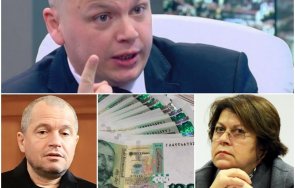 александър симов скандала дончева йорданов покупко продажба човеци името власт пари всяка цена отвратителна работа