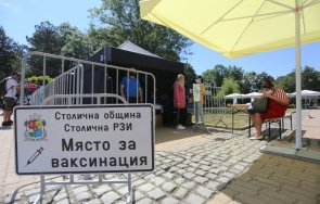 мобилни ваксинационни пунктове уикенда