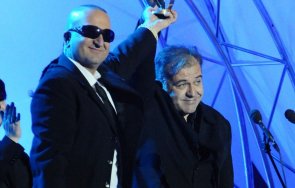 закриха аполония концерт дони момчил